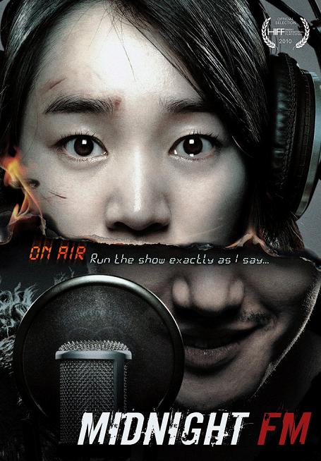 Midnight FM (2010) 91uMIPs4iRL._AA1500_